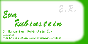 eva rubinstein business card